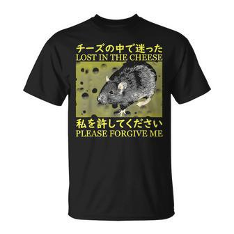 Nice Lost In The Cheese Please Forgive Me T-Shirt - Monsterry UK