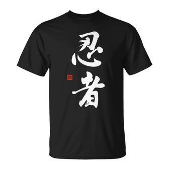 Ninja Kanji Original Japanese Ninja Calligraphy T-Shirt - Monsterry DE