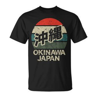 Okinawa Japan Kanji Character Circular Retro Sunset T-Shirt - Monsterry AU