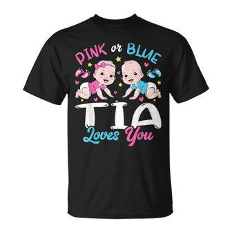 Pink Or Blue Tia Loves You Baby Gender Reveal Keeper T-Shirt - Monsterry UK