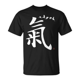 Qi Energy Chi Or Ki Chinese Calligraphy Character T-Shirt - Monsterry UK