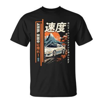 Retro Vintage Japanese Jdm Ride Legendary Race Car Graphic T-Shirt | Mazezy UK