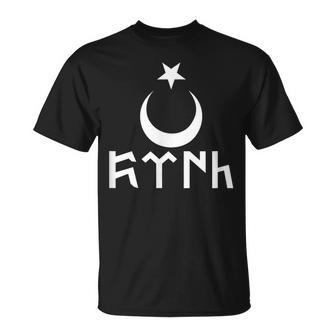 Schlichtes Göktürk Alttürkische Schrift T-Shirt - Seseable