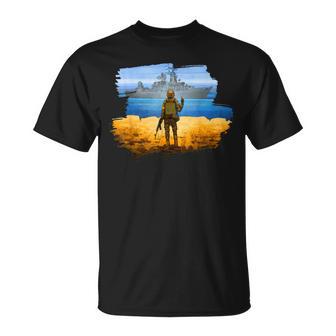Sello De Ucrania Bandera De Ucrania Orgullo Ucraniano Camiseta unisex - Regaloses