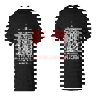 Shinjuku Tokyo Japón Souvenir Japonés Personajes Kanji Camiseta unisex - Regaloses