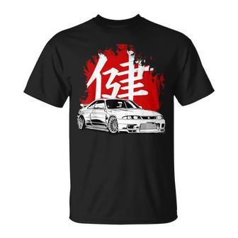 Skyline 33 Jdm Cars Motorsport Jdm Cars Idea Tea T-Shirt - Thegiftio UK