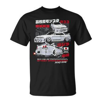 Skyline R33 Japanese Jdm Car T-Shirt - Monsterry UK