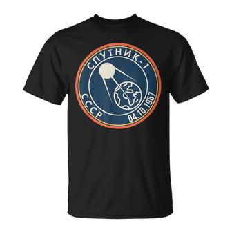 Sputnik Urss Unión Soviética Espacio Propaganda Camiseta unisex - Regaloses