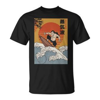 Surfer Samurai Surfing Vintage Surf Japanese T-Shirt | Mazezy