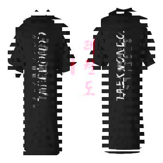 Taekwondo Korean Martial Arts T-Shirt - Thegiftio UK