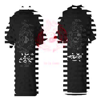 Tai Chi Chuan Meditación Espiritual Mente Bienestar Del Cuerpo Camiseta unisex - Regaloses