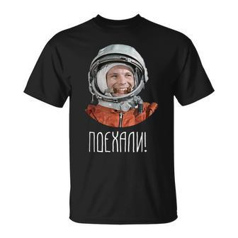 Udssr Astronaut Yuri Gagarin T-Shirt - Seseable