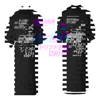 Vaporwave Japan Jdm Coche Vehículo Deriva Para Los Amantes De La Carrera Del Motor Camiseta unisex - Regaloses