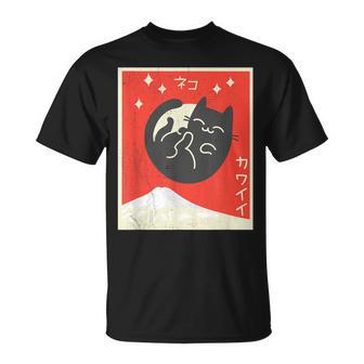 Vintage Japanese Cat Kawaii Anime T-Shirt - Monsterry