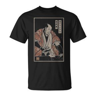 Welder Samurai T-Shirt | Mazezy AU