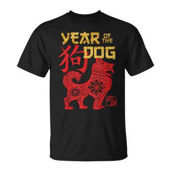 Year Of The Dog Chinese Zodiac New Year T-Shirt - Monsterry CA