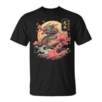 Year Of The Dragon 2024 Chinese Zodiac T-Shirt - Seseable