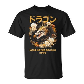 Year Of The Dragon 2024 Zodiac Chinese New Year 2024 T-Shirt - Monsterry AU