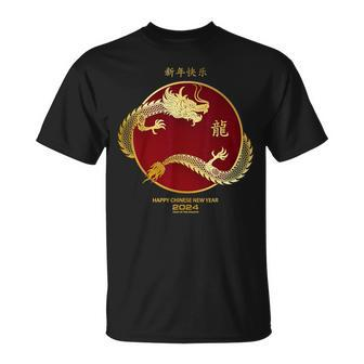 Year Of The Dragon Chinese New Year 2024 Wood Dragon T-Shirt - Thegiftio UK
