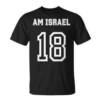 Am Yisrael Chai Israel 18 Jewish Magen David Hebrew Idf T-Shirt - Monsterry DE