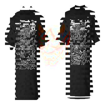 Yokai Hannya Oni Máscara De Diablo Japonés Demonio Oni Máscara Camiseta unisex - Regaloses