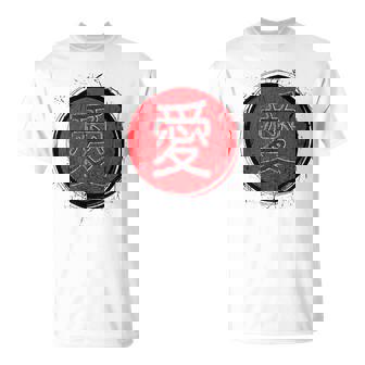 Amor Para Cualquier Persona Que Ama Japón Y Su Cultura Camiseta unisex - Regaloses