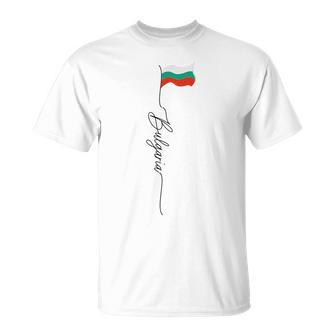 Bulgaria Bulgarian Flag Pole Bulgaria Patriotic Vintage T-Shirt - Monsterry UK