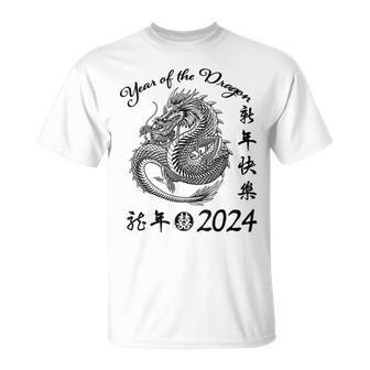 Chinese Calendar Dragon Year Happy New Year 2024 Graphic T-Shirt | Mazezy