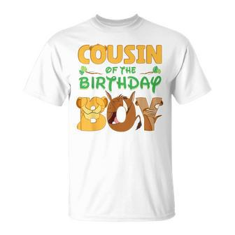 Cousin Of The Birthday Boy Lion Family Matching T-Shirt - Monsterry AU