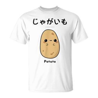 Cute Kawaii Potato Japanese For Anime Fans T-Shirt - Thegiftio UK