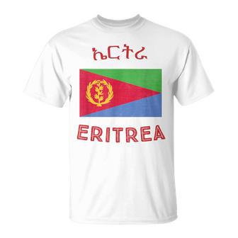 Eritrea Flag T-Shirt - Geschenkecke