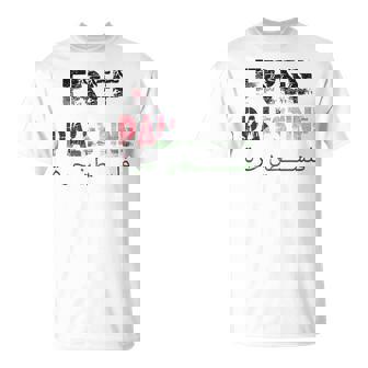Free Gaza Palestine Flag Arabic Words Distressedintage Camiseta unisex - Regaloses