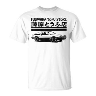 Fujiwara Tofu Store Cars Japanese Driving T-Shirt - Monsterry DE