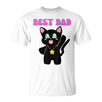 Best Dad Quote Cool Father's Day T-Shirt - Seseable