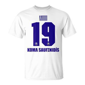 Greece Sauf Koma Saufenidis S T-Shirt - Geschenkecke