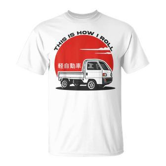 Japan Mini Truck Kei Car Cab Over Compact 4Wd Off Road Truck T-Shirt - Seseable