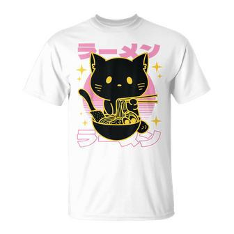 Kawaii Cat Eating Ramen Noodles Anime Neko Girls T-Shirt - Monsterry AU