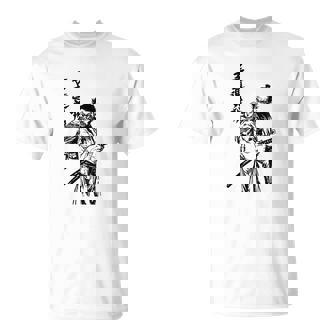 Lone Wolf And Cub T-Shirt - Thegiftio