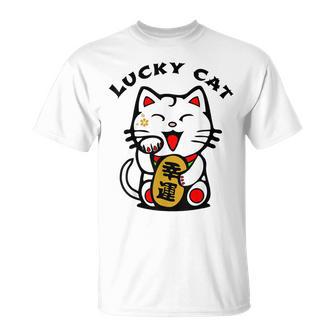 Lucky Cat Maneki-Neko Japanese Good Luck Feng Shui Cute T-Shirt - Monsterry DE