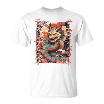 Rückenprint Samurai-Drachenkrieger Japanischer Ninja Kawaii T-Shirt - Geschenkecke