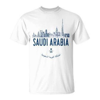 Saudi Arabia Travel T-Shirt - Monsterry AU
