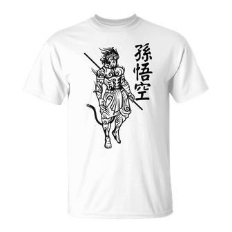 Sun Wukong Monkey King Chinese Characters Letters T-Shirt - Monsterry AU