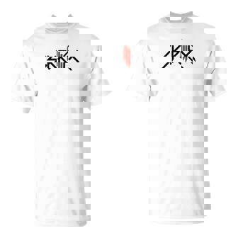 T-Shirt Blanc Skrillex, Tee-Shirt Musique Électronique Fan - Cadeauxyz