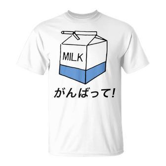 Tokyo Harajuku Milk Says Good Luck In Japanese T-Shirt - Monsterry