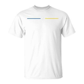 Ukrainian Tryzub Ukraine Flag National Trident Military T-Shirt - Monsterry UK