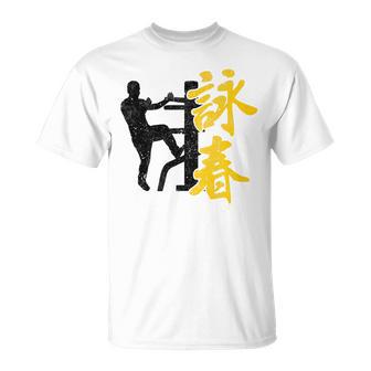 Wing Chun Kanji Kung Tsun Fu Martial Arts Fighterintage T-Shirt - Geschenkecke