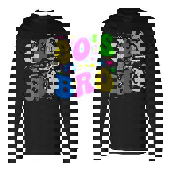 This Is My 80s Bro T-Shirt 80'S 90'S Party Tee This Is My 80s Bro T-Shirt 80'S 90'S Party Tee