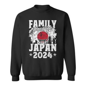 Family Vacation Japan 2024 Summer Vacation Men's T-shirt Back