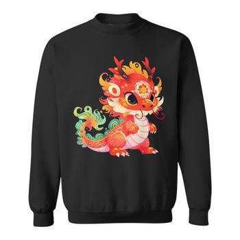 Sachet Brodé 2024 Dragon Chinois Année - Pochette Élégante Pour Fille Et Enfant, Accessoire Vide Bleu Vert 9x6.7cm