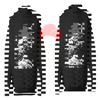 Amazon.co.jp: Gazette RUKI KOJIMAN UKIYO TEE T-shirt 31